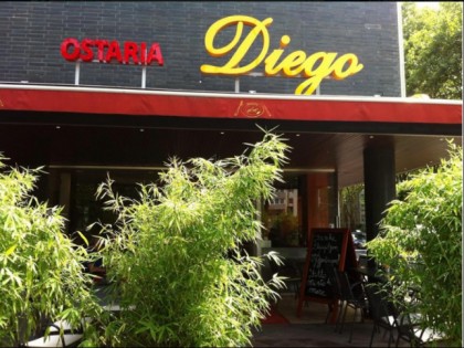 Фото: Diego